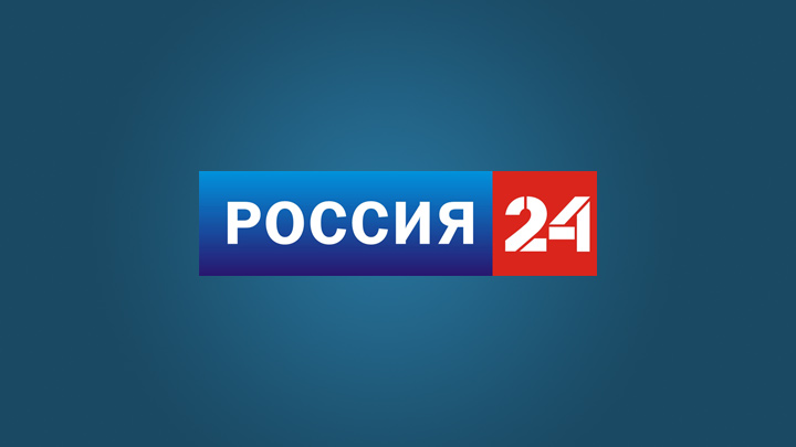 «Россия 24» онлайн - прямой эфир телеканала (Россия)